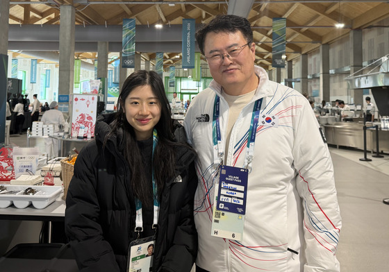 김대현 2차관, 피겨 이해인 선수 격려