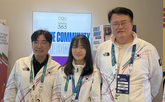 김대현 문체부 2차관, 유승은 선수 격려