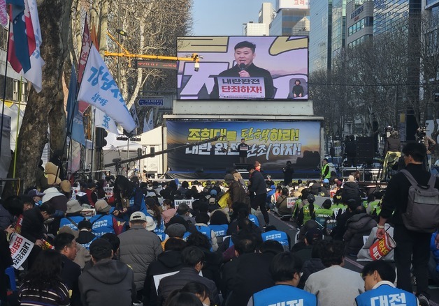 윤석열 1심 무기징역 선고 후 첫 주말…서울 곳곳서 "사형" vs "공소기각"