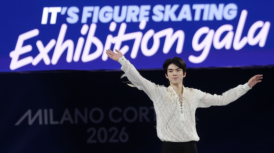 인사하는 차준환