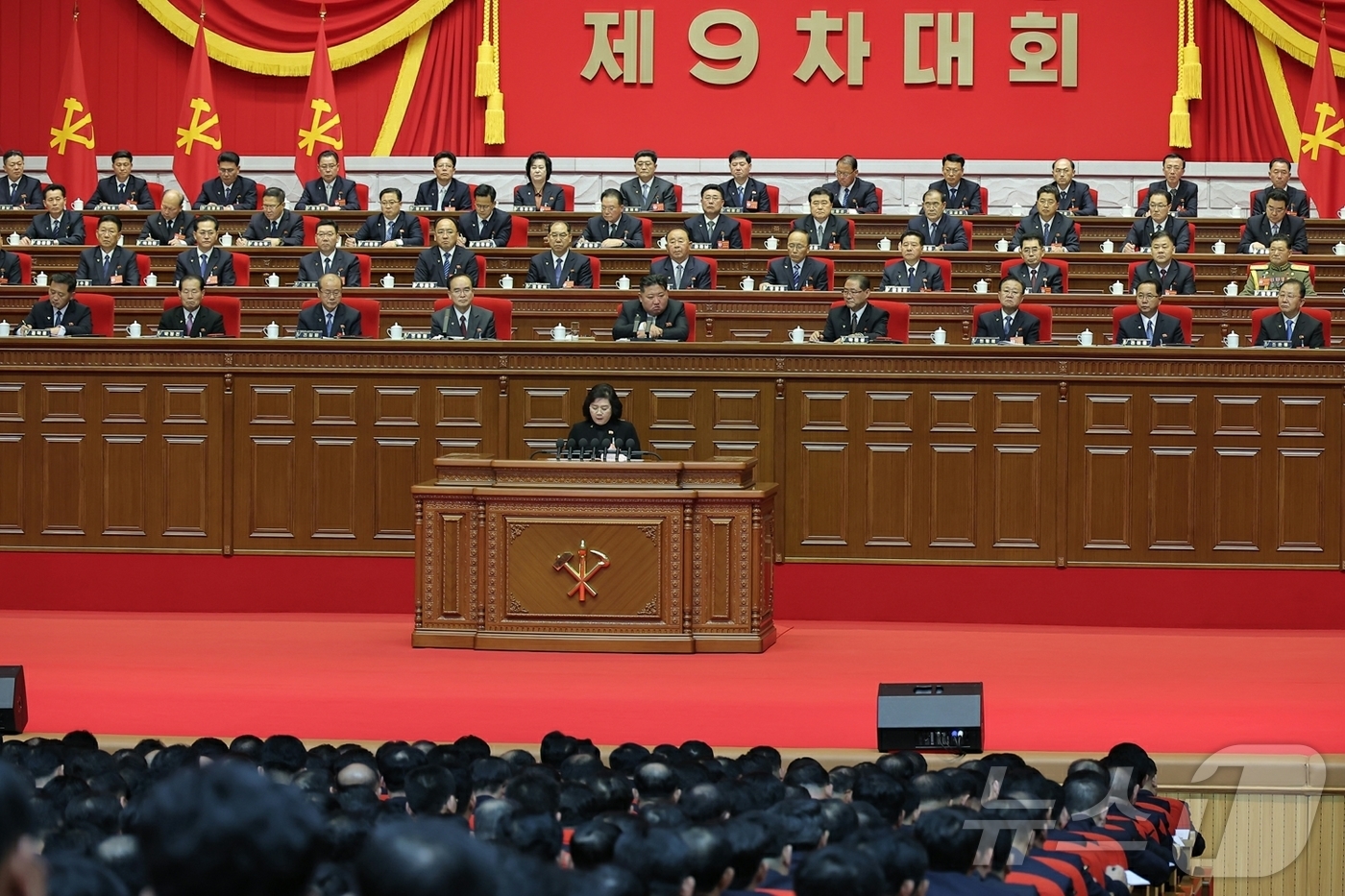 (평양 노동신문=뉴스1) = 북한 노동당 기관지 노동신문은 "제9차 노동당 대회 3일차 회의에서 최선희 외무상이 토론을 진행했다"라고 22일 보도했다. [국내에서만 사용가능. 재배 …