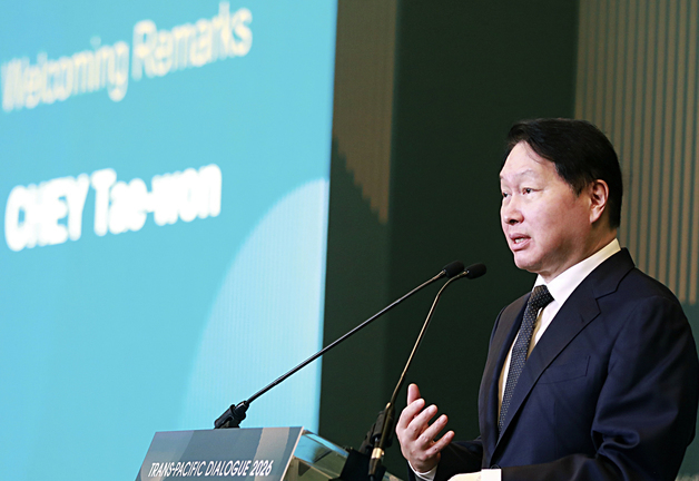 최종현학술원 주최 TPD 포럼서 환영사 하는 최태원 SK그룹 회장