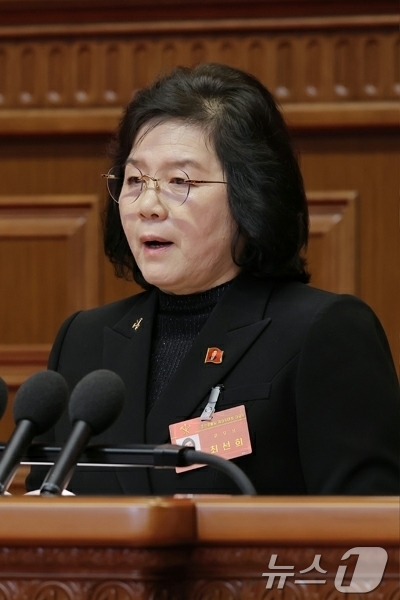 (평양 노동신문=뉴스1) = 북한 노동당 기관지 노동신문은 "제9차 노동당 대회 3일차 회의에서 최선희 외무상이 토론을 진행했다"라고 22일 보도했다. [국내에서만 사용가능. 재배 …