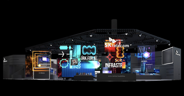 SKT, '풀스택 AI' 경쟁력 뽐낸다…인프라·모델·서비스 총망라