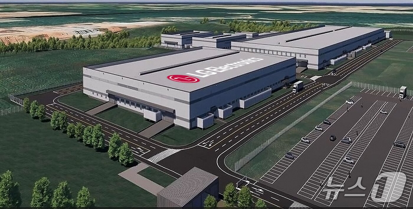 본문 이미지 - 브라질 남부 파라나주(州)에 연내 가동을 목표로 구축 중인 LG전자 신규 생산 공장의 조감도.(LG전자 제공) 