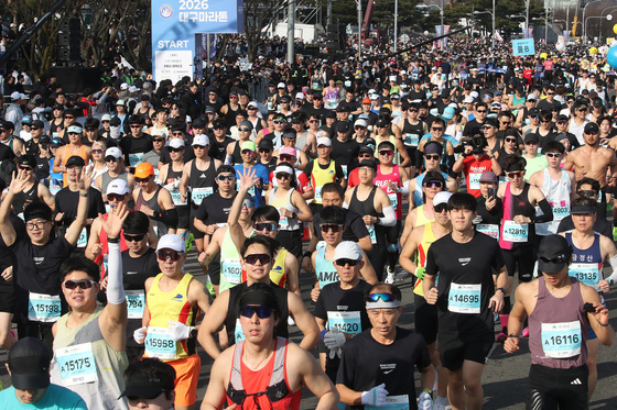 국대 출신 60대 부부·106세 참가자…대구마스터즈육상대회 열기 '후끈'