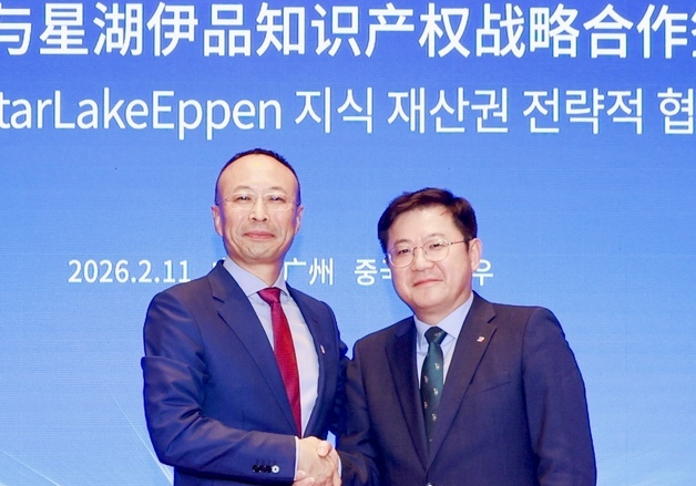 CJ제일제당, 中싱후이핀과 라이신 기술 라이선스 계약