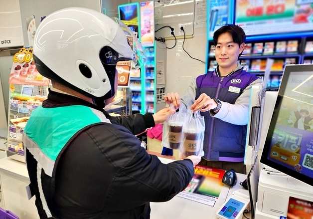 CU, 'get 커피' 배달 4개월 만에 판매량 2배↑