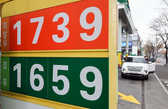 상승세 돌아선 주유소 기름값