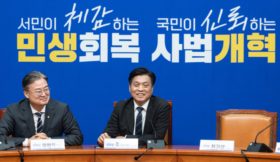 지선 D-100…與 "尹키즈 퇴출, 이재명형 인재로 국민선택"