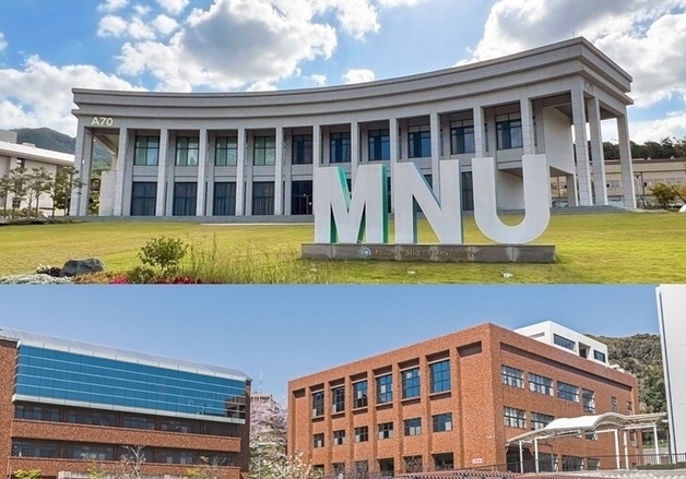 국립목포대-일본 시모노세키시립대, 복수학위제 추진