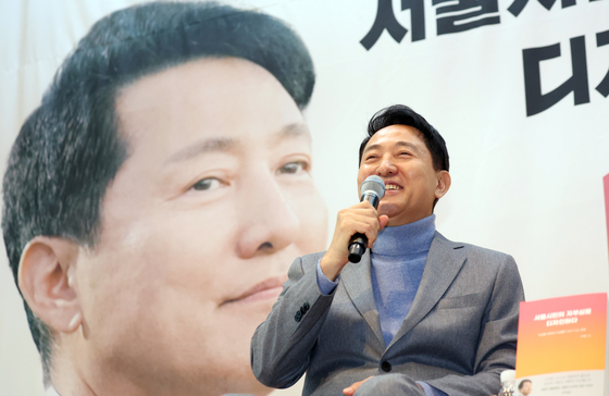 오세훈 "서울, 세계 5위권 도시로…파리·런던·뉴욕과 어깨 나란히"