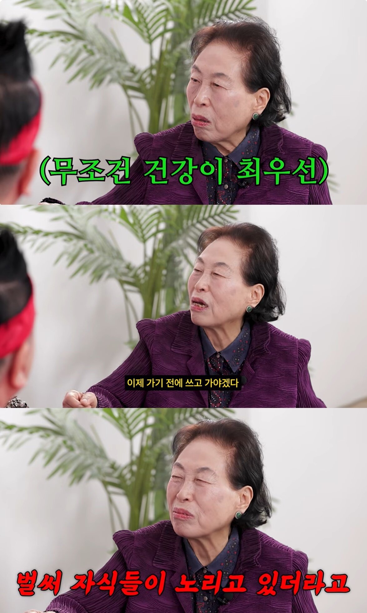 본문 이미지 - (유튜브 채널 '영구TV' 갈무리)