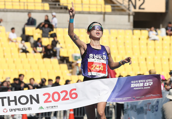 충남도청 최정윤, 대구마라톤 국내 여자 1위