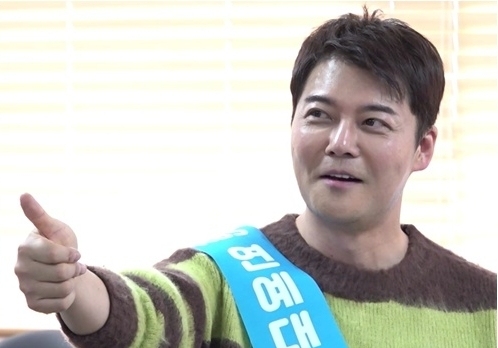 전현무, KBS 파업 때 2천만원 기부…"월급 못 받을까 봐 걱정"