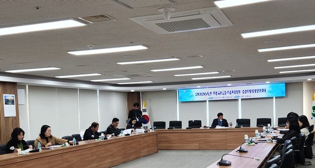 대구 달성군, 108개교에 친환경 식자재 구입비 지원