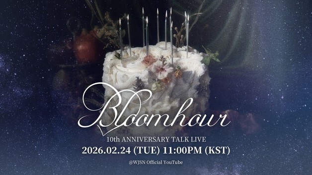 우주소녀, 데뷔 10주년 카운트다운 진행…팬들과 라이브