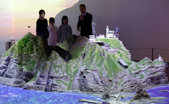 독도체험관서 배우는 우리 영토 이야기