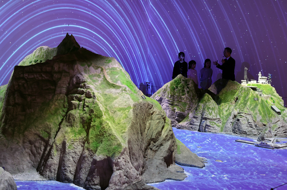 동북아역사재단 독도체험관 찾은 아이들