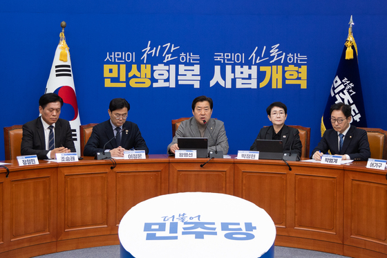 與충남대전 특위 "국힘 통합반대 추악한 셈법…3법 함께 통과를"