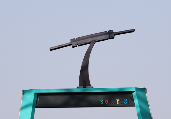 미세먼지에 시계 제로