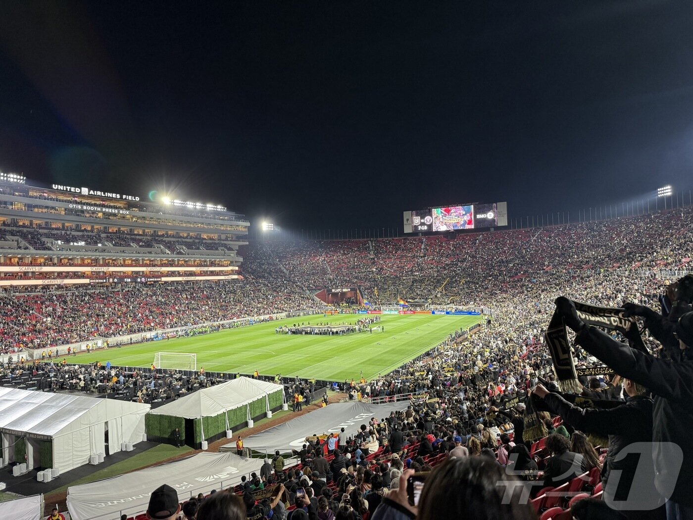 본문 이미지 -  ⓒ 뉴스1 윤슬빈 관광전문기자