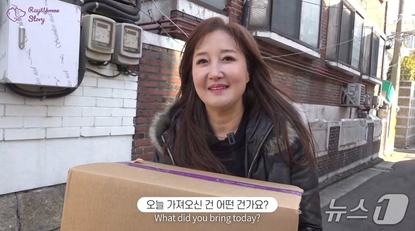 본문 이미지 - 한국반려동물영양연구소 유튜브 갈무리 ⓒ 뉴스1