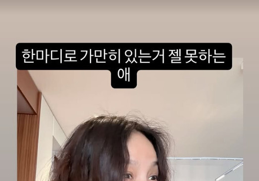 '요가원 운영' 이효리, 민낯에 유쾌 표정 "가만히 있는 거 못 해"