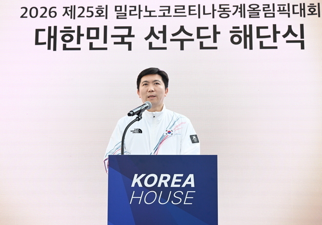 유승민 회장 "에어매트 하나 없는 악조건…동계 종목 숙제 산적"[올림픽]