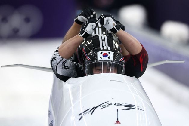 '김진수 팀', 봅슬레이 남자 4인승 8위…'석영진 팀' 23위[올림픽]