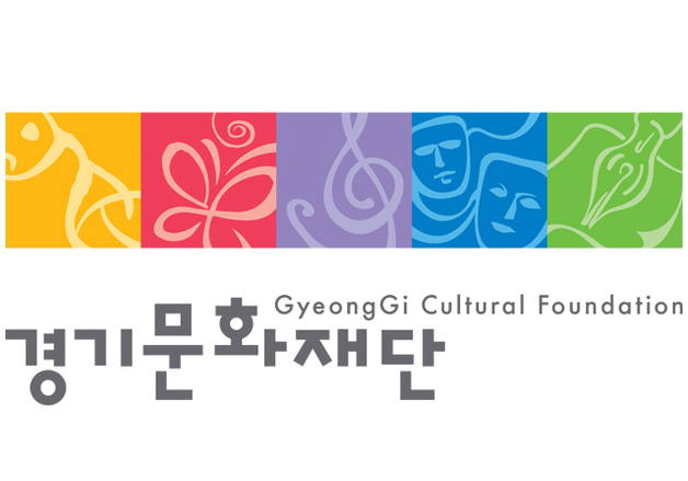 경기문화재단 '지역문화 지원' 통합 공모…최대 2000만원 지원