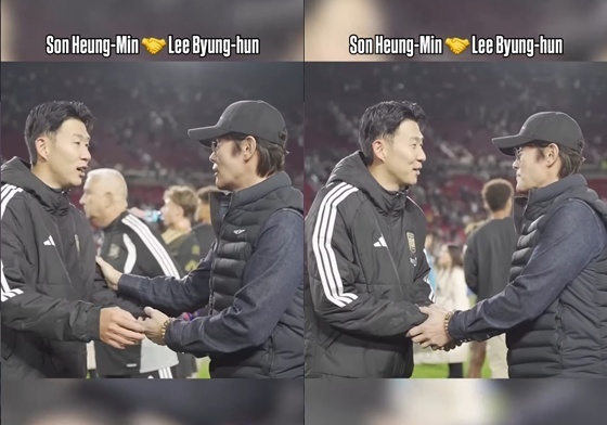 이병헌, LA FC 경기서 손흥민 깜짝 만남…MLS "한국 레전드들" 조명