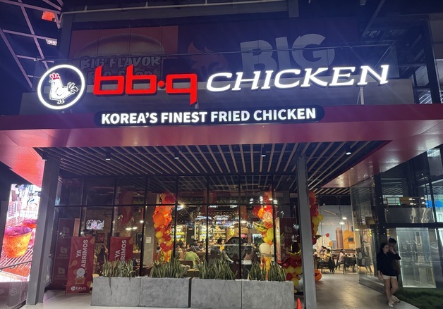 BBQ, 중미 온두라스에 1호점 출점…다음엔 남미 간다