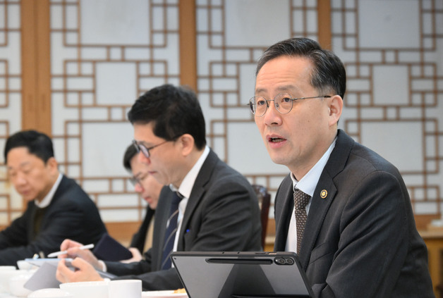 정부 "美 상호관세 무효 판결, 금융시장 영향 제한적…수출여건 지킬 것"