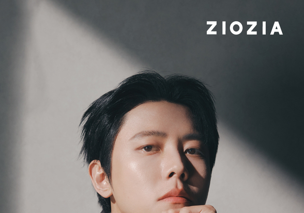 지오지아, 주우재 앰버서더 발탁…비즈니스 캐주얼 확장