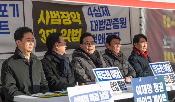 송언석, 與 공소취소 모임에 "공기업 취업 모임인 줄…황당하다"