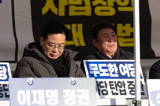 송언석, 우원식 만나 "24일 본회의 강행시 모든 수단 동원해 막을 것"