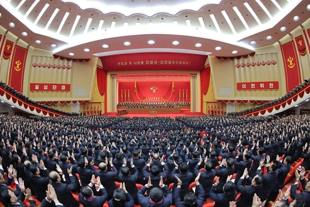 北, 노동당 중앙위 9기 선출…김정은은 당 대회 '결론' 보고