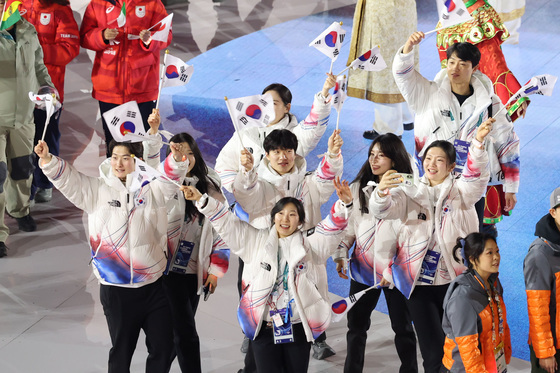 폐회식 입장하는 대한민국 선수단