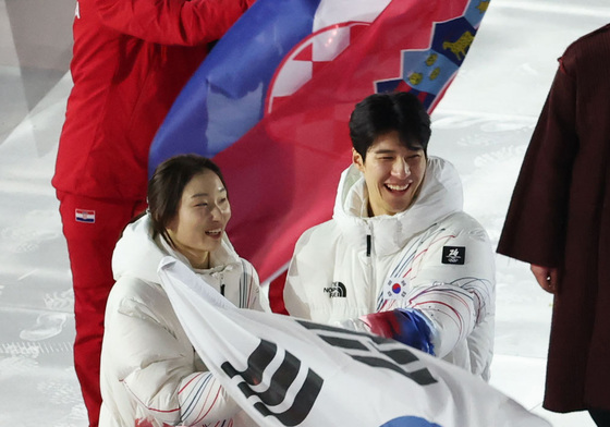 폐회식 기수 맡은 쇼트트랙 최민정·황대헌