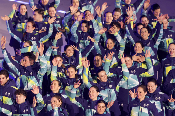 '다음에 만나요'