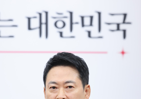 모두발언하는 장동혁 대표