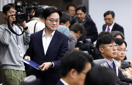 김정관 산업부 장관, 미국 관세판결 관련 대책회의 주재