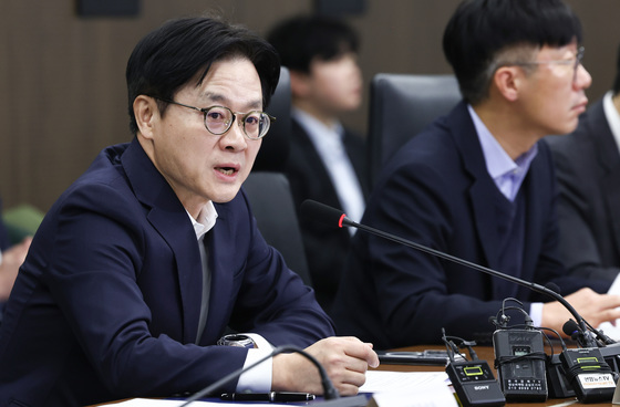 미국 대법원 관세판결 관련 대책회의 발언하는 김정관 장관