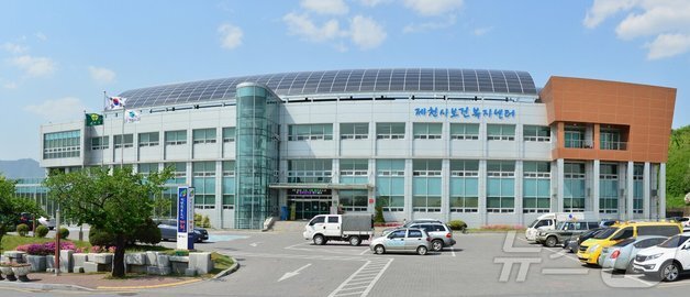 임신부터 출산까지…제천시 다양한 모자보건서비스 추진