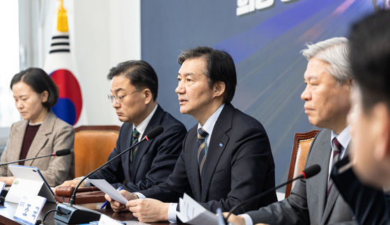 조국혁신당 최고위원회의