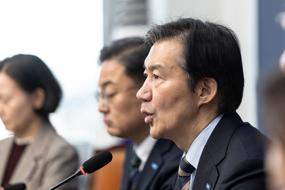 최고위 모두발언하는 조국 대표