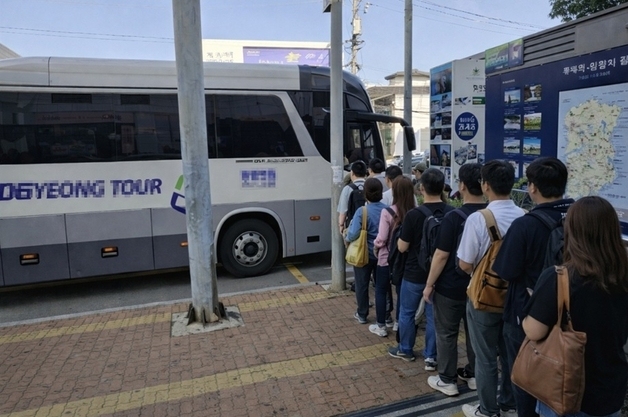 파주시, 적성일반산업단지 근로자 '무료 통근버스' 운행