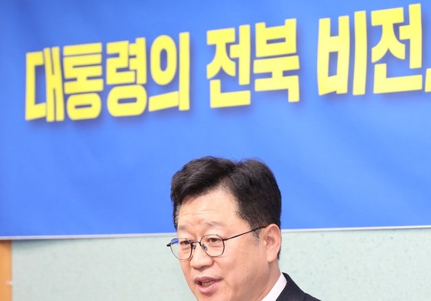 안호영 "현대차 새만금 투자, 전북 청년 일자리로 완성해야"