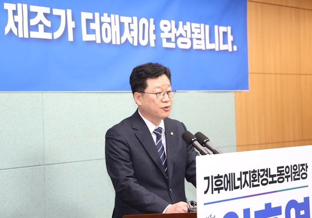 안호영 "전북의 비전 현실화 위해 반도체·피지컬AI 제조 결합해야"